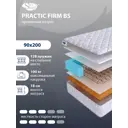 Матрас SkySleep Practic Firm BS 90x200 см зависимый пружинный блок, односпальный, ортопедический