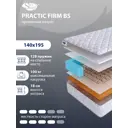 Матрас SkySleep Practic Firm BS 140x195 см зависимый пружинный блок, полутораспальный, ортопедический