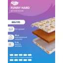 Матрас SkySleep Funny Hard 60x195 см беспружинный, детский, ортопедический, жесткий, кокосовый