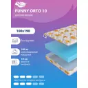 Матрас SkySleep Funny Orto 10 100x190 см беспружинный, полутораспальный, ортопедический