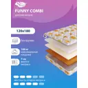 Матрас SkySleep Funny Combi 120x180 см беспружинный, полутораспальный, ортопедический, кокосовый