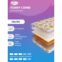 Матрас SkySleep Funny Combi 70x195 см беспружинный, детский, ортопедический, кокосовый