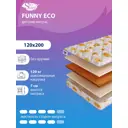 Матрас SkySleep Funny Eco 120x200 см беспружинный, полутораспальный, ортопедический, латексный, кокосовый