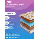 Матрас SkySleep Funny Orto Hard 100x195 см беспружинный, полутораспальный, ортопедический, жесткий, кокосовый