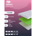 Топпер SkySleep Energy на диван 115x200 см, беспружинный, для дивана, жесткость: средняя, полутораспальный, ортопедический