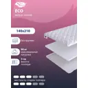 Топпер SkySleep Eco на кушетку 140x210 см, беспружинный, жесткость: средняя, полутораспальный, ортопедический