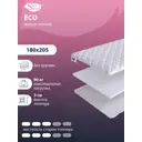 Топпер SkySleep Eco на кушетку 180x205 см, беспружинный, жесткость: средняя, двуспальный, ортопедический