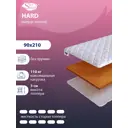Топпер SkySleep Hard на спальное место 90x210 см, беспружинный, жесткость: высокая, односпальный, ортопедический, кокосовый