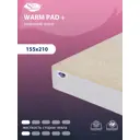 Чехол на матрас сезонный SkySleep Warm Pad+155x210 см