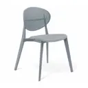 Кухонный стул Sheffilton Sht-s111-p 84x56x44 см пластик цвет серый