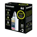 Кассета Барьер Жесткость Железо 350 л 2 шт