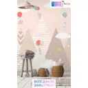 Фотообои флизелиновые Luxury walls 200x270 см Горы AM09502