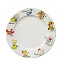 Тарелка 21 см Bonna Kids фарфор цвет белый