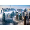 Фотообои флизелиновые DeliceDecor И 792 Утренний туман 400x270см