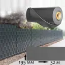 Лента заборная Wallu темно-серая Ral 7015 195мм х 32 м 6.2 м.кв и 28 зажимов