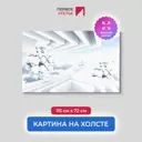 Картина на деревянном подрамнике Первое ателье "Белые парящие сборные кубы" 115x72 см