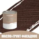 Масло-грунт по дереву для наружных работ Profipaints Silver Wood Fasade Primer Oil 2.7л Палисандр