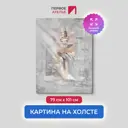 Картина на деревянном подрамнике Первое ателье "Фреска с золотым цветком" 79x101 см