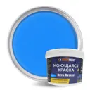 Краска Europaint моющаяся водоэмульсионная цвет бонди 1 л