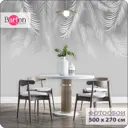 Фотообои флизелиновые Bartonwall 500x270 см Пальмовые листья M189-G