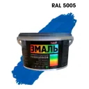 Эмаль Palizh Сe-607 цвет синий ral 5005 глянцевый 2.5 л