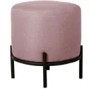 Пуф R-home Gawaii 40.5x45x40.5 см цвет розовый