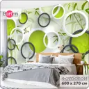 Фотообои флизелиновые Bartonwall 600x270 см Кольца