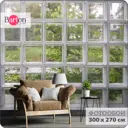 Фотообои флизелиновые Bartonwall 300x270 см Природа Листья Окно