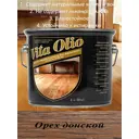 Масло Живая краска Vita Olio для паркета лестниц и мебели шелковисто-матовое цвет орех донской 0.75 л