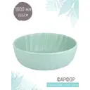 Салатник Nouvelle Fresh Taste 1730277 фарфор цвет зеленый