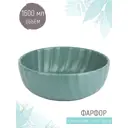 Салатник Nouvelle Fresh Taste 1730287 фарфор цвет зеленый