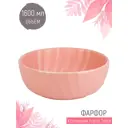 Салатник Nouvelle Fresh Taste 1730237 фарфор цвет розовый