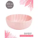 Салатник Nouvelle Fresh Taste 1730247 фарфор цвет розовый