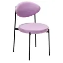 Стул/кресло R-home Gawaii 82.5x52x47 см велюр цвет синий