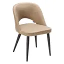 Кухонный стул R-home Lars 76.5x57.5x52.5 см рогожка цвет коричневый