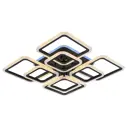 Люстра потолочная светодиодная Profit light 8075/4+4 GRP 4 с пультом управления 15 м² регулируемый белый свет цвет белый