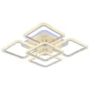 Люстра потолочная светодиодная Profit light 8075/4+1 PGD 1 с пультом управления 15 м² регулируемый белый свет цвет белый