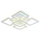 Люстра потолочная светодиодная Profit light 8085/4+1 с пультом управления 20 м² регулируемый белый свет цвет белый