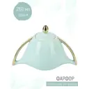 Сахарница Nouvelle 1400027 фарфор цвет зеленый