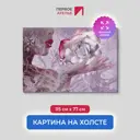 Картина на деревянном подрамнике Первое ателье "Девушка с розой в каплях воды на ладони" 115x77 см