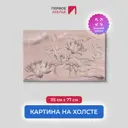 Картина на деревянном подрамнике Первое ателье "Фламинго и лотосы" 115x77 см