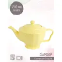 Заварочный чайник 1200 мл Nouvelle фарфор цвет желтый