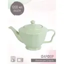 Заварочный чайник 1200 мл Nouvelle фарфор цвет зеленый