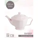 Заварочный чайник 1200 мл Nouvelle фарфор цвет розовый