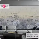 Фотообои флизелиновые Bartonwall 600x270 см Цветы Растения
