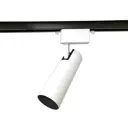 Трековый светильник спот светодиодный Ambrella light Gl5851 10 Вт 5 м² цвет белый