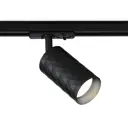 Трековый светильник спот светодиодный Ambrella light Gl5133 12 Вт 6 м² цвет черный