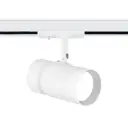 Трековый светильник спот светодиодный Ambrella light Gl5142 12 Вт 6 м² цвет белый