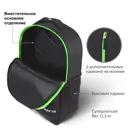 Рюкзак Staff Strike 27x45x12 см полиэстер цвет черный/салатовый