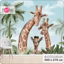 Фотообои флизелиновые Bartonwall 500x270 см Животные Жираф